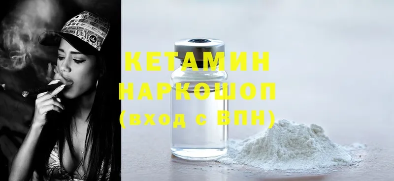 Виды наркоты Южно-Сухокумск Гашиш  АМФЕТАМИН  МЕФ  А ПВП  Канабис  Cocaine 